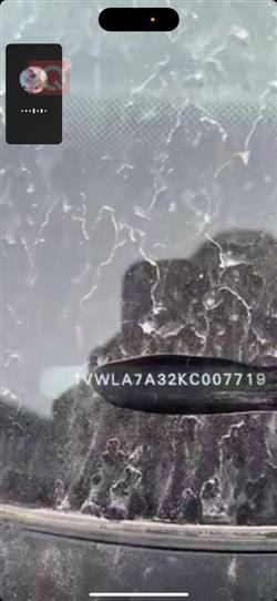 ڤۆڵکسواگن پاسات